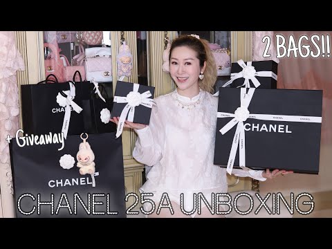 CHANEL 25A METIERS D'ART HAUL UNBOXING |  2 NEW BAGS 🤩 + LUXURY RTW TRY ON & GIVEAWAY 💖 LINDIESS