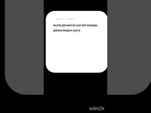 ҲИКМАТЛИ СЎЗЛАР #shorts #short #shortsvideo #shortvideo #motivation #motivational #motivationalvideo