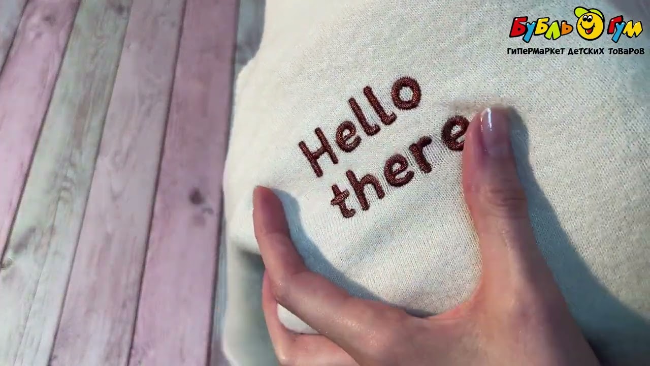 Джемпер Lanson Kids нежного молочного оттенка - видео