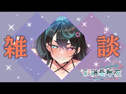 thumbnail_fwhmdFMVWyo