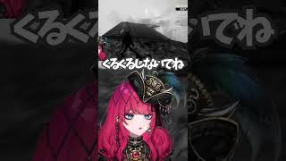 くるくるしないでね 🐍夜配信あり #VShojoNOVA #暁月ホタル