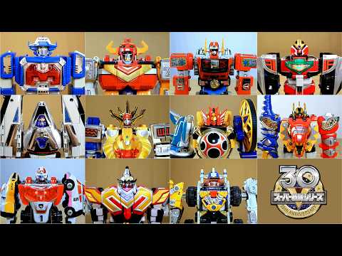 All Super Sentai Mecha Goranger to Gozyuger 1975- 2025 Part 3 スーパー戦隊ロボ全集、 ゴレンジャーからゴジュウジャーまでパート3
