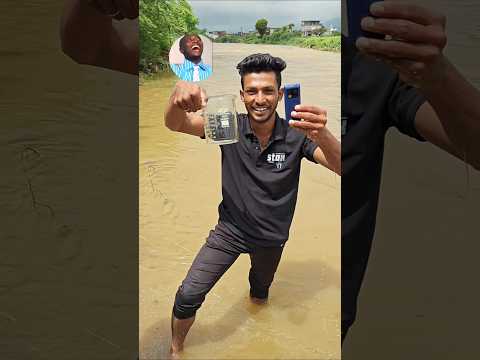 I Found My Phone 😥 #shorts #surajkeexperiment