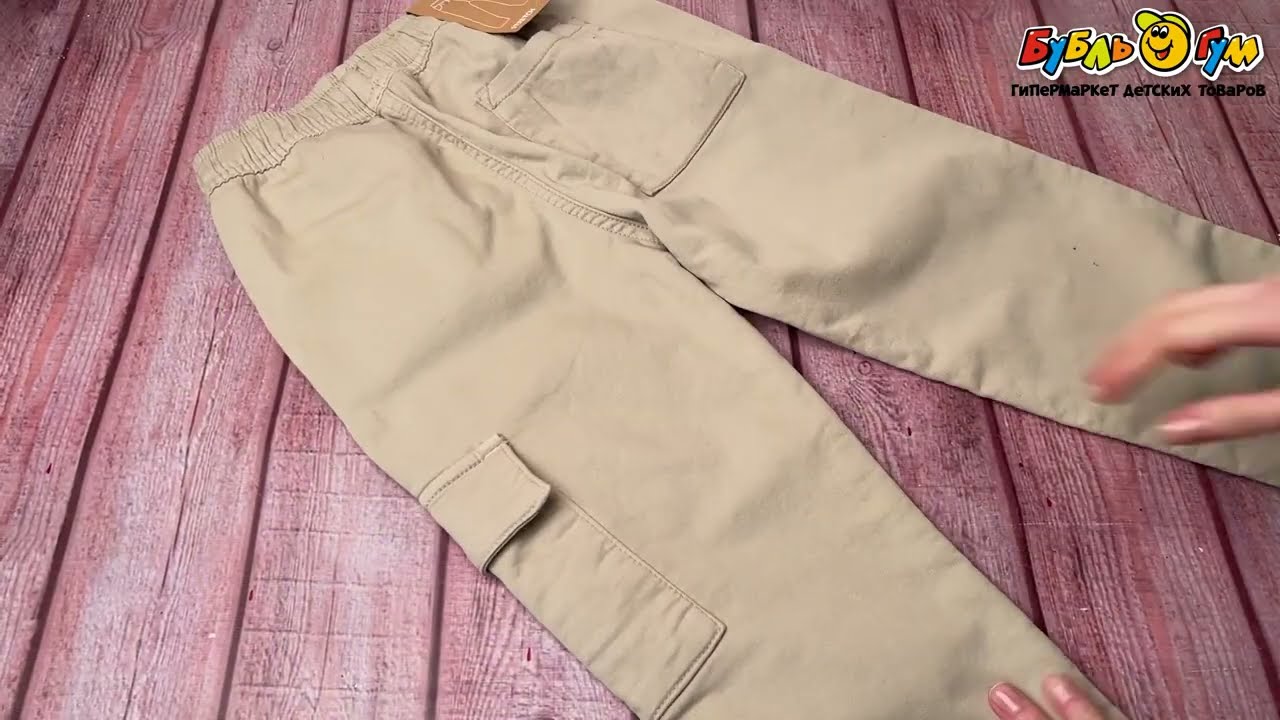 Брюки джинсовые Lanson Kids с широким поясом на резинке бежевые - видео Брюки джинсовые Lanson Kids с широким поясом на резинке бежевые - видео