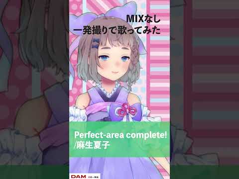 thumbnail_fwqpa0rE_Zo