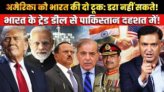 Ajit Doval Tells Marco Rubio: India Won’t Be Intimidated | The Chanakya Dialogue | Major Gaurav Arya