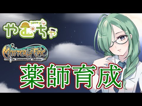 thumbnail_fx-HXxRhSqI