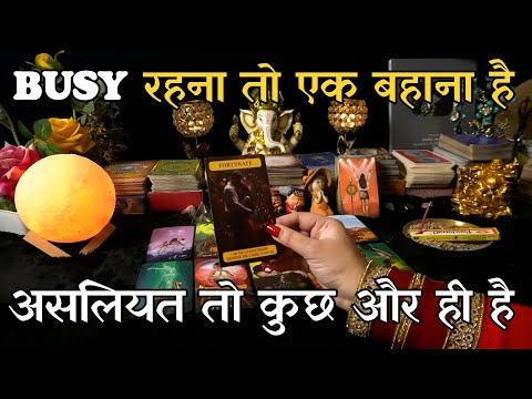 Aapke Partner Aur Third Party Ke Beech Kya Chal Raha Hai | Hindi Tarot Reading