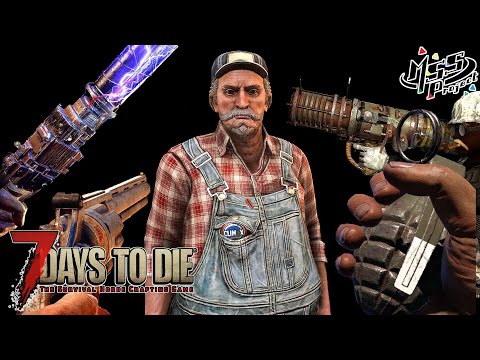 【難易度狂気】MSSPなら毎日襲撃でも行けるんじゃね?16日目【7Days to Die V2】