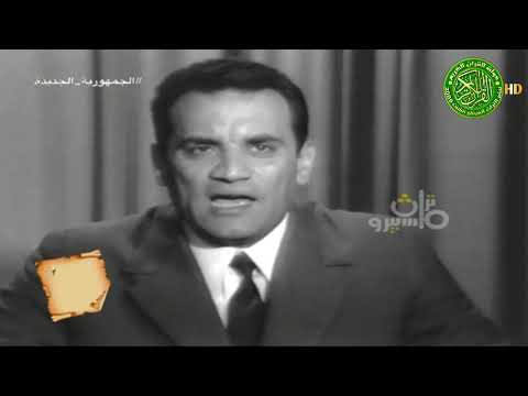 أول تسجيل تلفزيوني الدكتور أحمد عمر هاشم في ريعان الشباب عام 1976