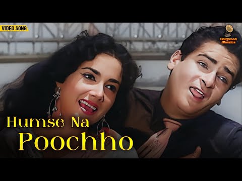 Humse Na Puchho | Mohammed Rafi, Asha Bhosle | Duet Song | 60's Romantic Hit | HD Song