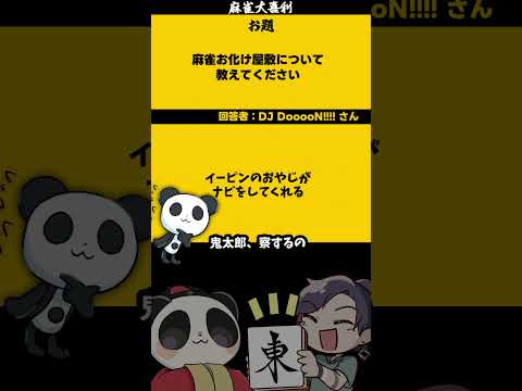 thumbnail_fx5qOcADVfM