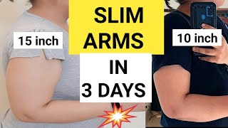 SLIM ARMS IN JUST 3 DAYS | SLIM ARMS CHALLENGE | GET RID OF BAT WINGS | FLABBY ARMS FAST AT HOME