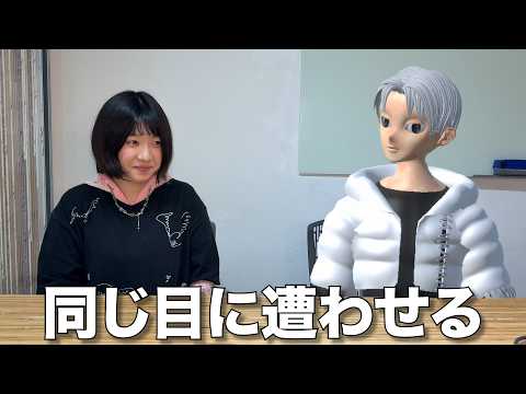 【道徳王】バーバパパさんの倫理観は怖すぎる
