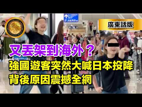 縮圖