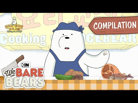 Ice Bear's Funniest Moments: Laugh Out Loud Clips | We Bare Bears | We Bare Bears | Cartoon Network