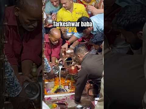 Tadkeshwar Mahadev ji, Jaipur #bhole #bholenath #shiv #shivshankar #bholenath