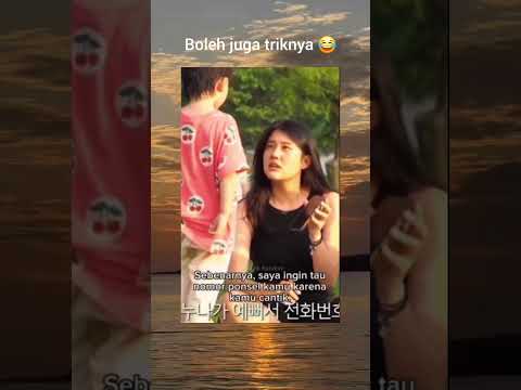 Pasti Bapak Nya Yang Nyuruh 😂 #fyp #viral #shorts #masukberanda #meme #lucu #ngakak #shortsvideo