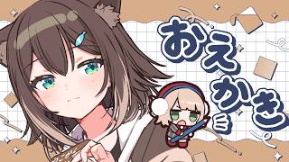 配信するよ～ん
