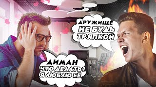 видео