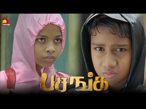 நான் சேவை செய்ய நீ ஏன்டா குடுத்து வைக்கணும் | Pasanga Movie Scene | Vimal | Pandiraj | Vega