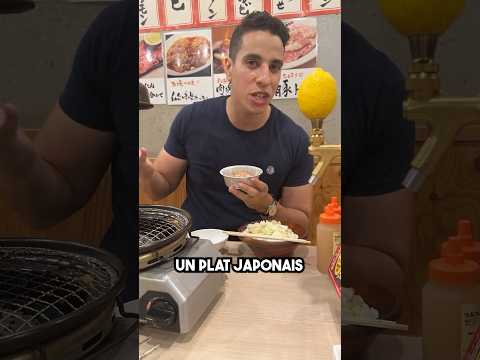 Les japonais abusent avec la France ! ???????????????? #japon