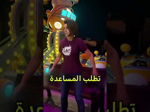 #اكسبلور #shorts #foryou #funny #معلومات #تجربة