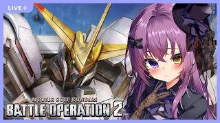 【 バトオペ2 】　端白星ガチャを回す　【 Vtuber  】 Gundam Battle Operation 2