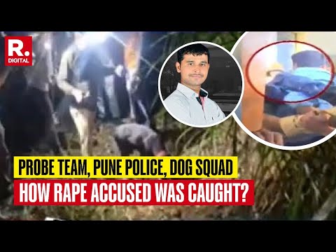 13 Probe Teams And Police Dog Squad. Know How The Pune Rape Accused Dattatray Gade Was Arrested