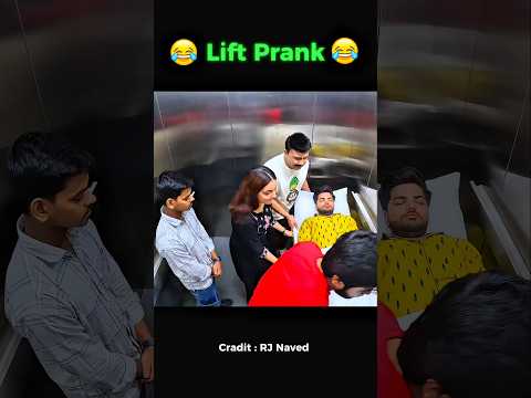 Gost Prank girl shocking 😂🤣 | Rj Naved Lift Prank | Prank Video😅 #prank​ #gost​ #liftprank