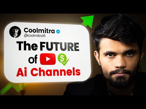15th July Update: FINAL VIDEO TO WATCH + Science of Making ORIGINAL VIDEOS!