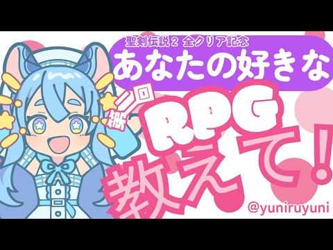 thumbnail_fxauEnUShgs