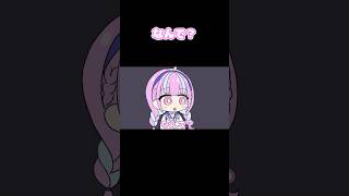 なんで？ #shorts #手描き