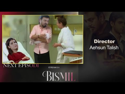 Bismil Episode 37 New Promo Ary Digital Drama