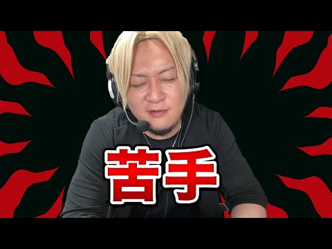 苦手なこともやった方がいいの？