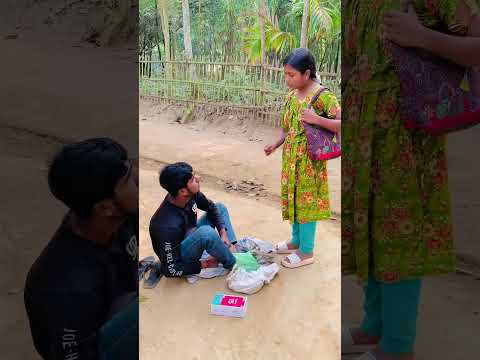 বাড়ি থেকে এটা কি আনল দেখুন,😁