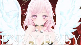 【歌ってみた】エンヴィーベイビー｜エモさ全開でお届け【VTuberカバー / 望月さくら】