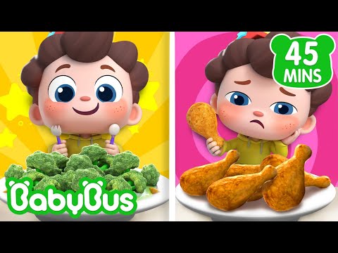 Neo Aprende a Gostar de Vegetais 🥬 | Sim! Neo | Músicas Infantis & Canções Infantis 🐼 por BabyBus