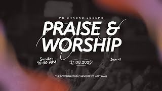 17 August 2025 | Monday Worship | Ps Chacko Joseph