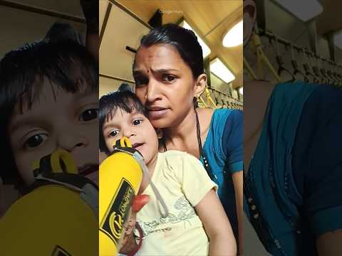 hilta hua Ghar 🥺😡😡🥵🥵 #train #comedy #entertainment #funny #funnycomedy