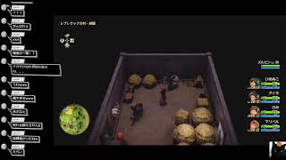 だらだらDQ7Rして、だれか来たら雑談