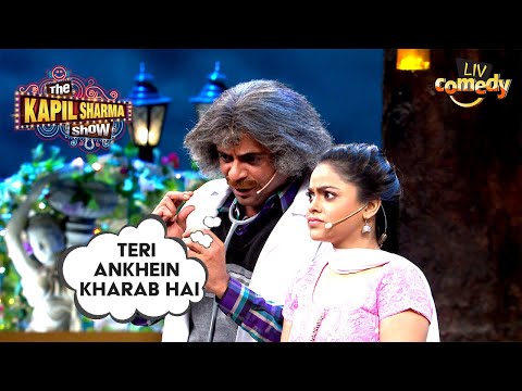 किसने छेड़ा Dr. Gulati की बेटी को? | The Kapil Sharma Show | Sunil Grover Comedy