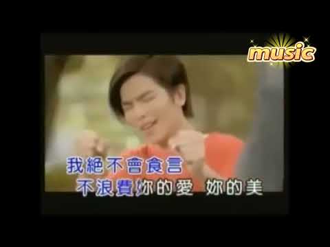 阿飛的小蝴蝶KTV 伴奏 no vocal 無人聲 music 純音樂 karaoke 卡拉OK 伴唱阿飛的小蝴蝶