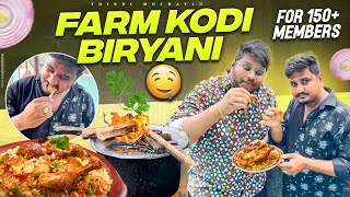 Cooking ఫారం కోడి Biryani For 150 People | Thindi Muchatlu