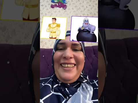 هوووب بينا فلتر لو انت وزوجك كرتون هيبقى شكلكم ايه