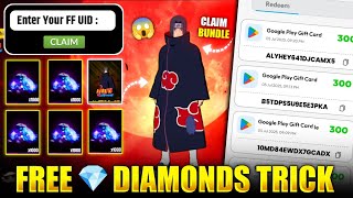 🔥💎 1700 Free Diamonds in Free Fire Trick. How to Get Free diamond in freefire max. Free Diamond App