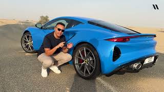Lotus Emira 2.0 اخر عربيه بنزين من لوتس