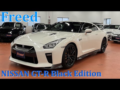 【NISSAN GT-R Black Edition 】~元気な青年が語る新規入庫車両~