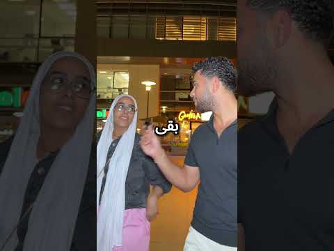 #egypt #cairo #matcha #viral #draw