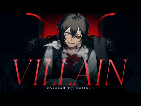 Stella Jang - Villain [Cover]